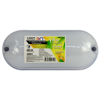 Банник LT-LBWP-05-IP65-8W-6500К LED овал с датчиком движения - Светильники - Для ЖКХ - . Магазин оборудования для автономного и резервного электропитания Ekosolar.ru в Истре