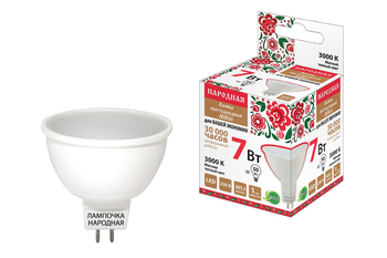 Лампа светодиодная TDM MR16-7 Вт-230 В-3000 К–GU5,3 Народная - Светильники - Лампы - . Магазин оборудования для автономного и резервного электропитания Ekosolar.ru в Истре