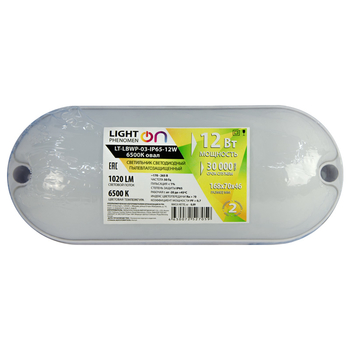 Банник LT-LBWP-03-IP65-12W-6500К LED овальный - Светильники - Для ЖКХ - . Магазин оборудования для автономного и резервного электропитания Ekosolar.ru в Истре