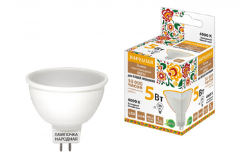 Лампа светодиодная TDM MR16-5 Вт-230 В-4000 К–GU5,3 Народная - Светильники - Лампы - . Магазин оборудования для автономного и резервного электропитания Ekosolar.ru в Истре