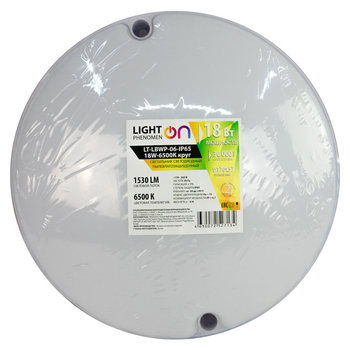Банник LT-LBWP-06-IP65-18W-6500К LED круглый - Светильники - Для ЖКХ - . Магазин оборудования для автономного и резервного электропитания Ekosolar.ru в Истре