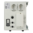 ИБП для котла Энергия Про 1500 + Аккумулятор Grid 55 Ah 12 v (1100Вт - 27мин) - ИБП и АКБ - ИБП для котлов - . Магазин оборудования для автономного и резервного электропитания Ekosolar.ru в Истре