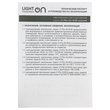 Светильник LT-PSL-03-IP20-18W-6500К LED - Светильники - Для общественных зданий - . Магазин оборудования для автономного и резервного электропитания Ekosolar.ru в Истре